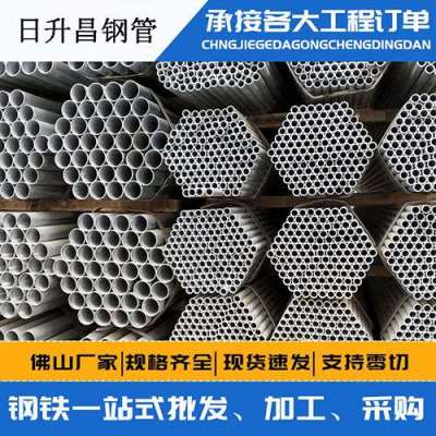 六盘水声测管桩基现场检测技术规定