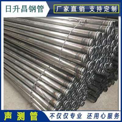 六盘水声测管理论重量计算