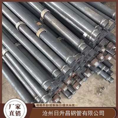 六盘水最薄的声测管壁厚可以到什么程度