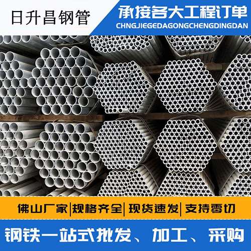 六盘水声测管的性能检测试验