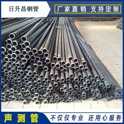 六盘水声测管执行标准及常见的规格型号